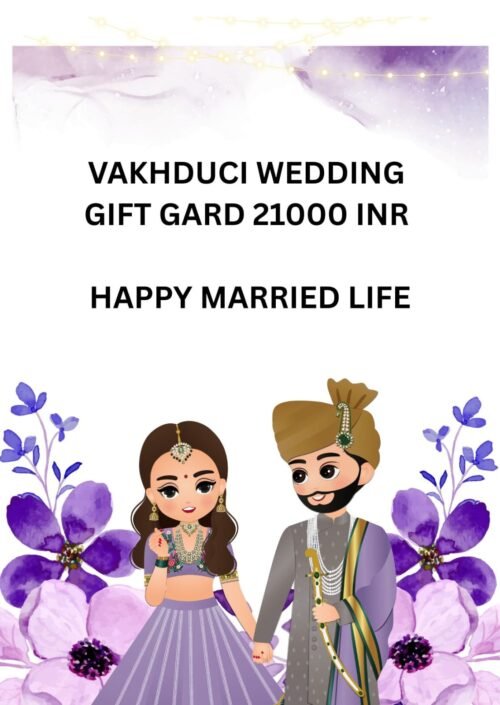 Wedding Gift Card - VAKHDUCI